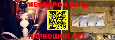 ECSTASY Кумертау