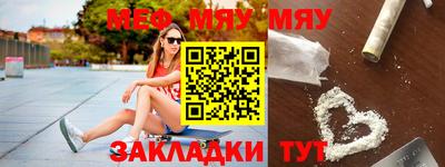 ECSTASY Кумертау