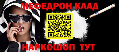 ECSTASY Кумертау