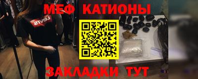 jwh Кунгур