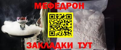 2c-b Кулебаки