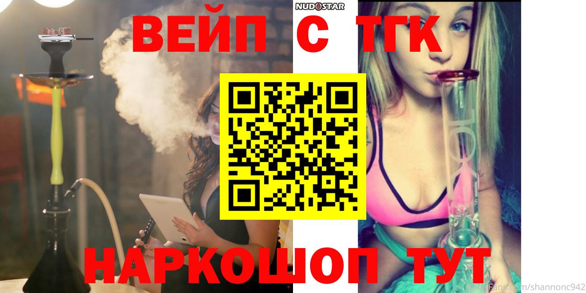  COCAIN Краснотурьинск